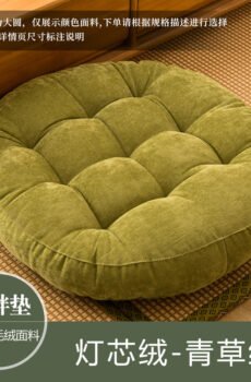 椅子坐垫批发屁垫榻榻米蒲团座垫学生椅垫办公室坐垫